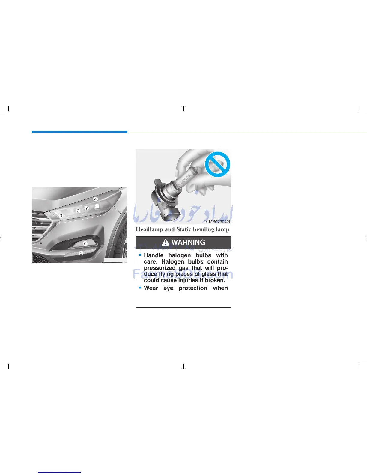 Page #516 background image