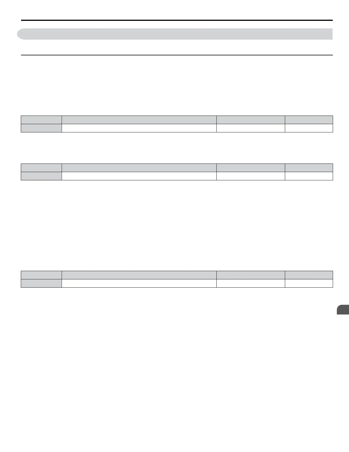 Page #267 background image