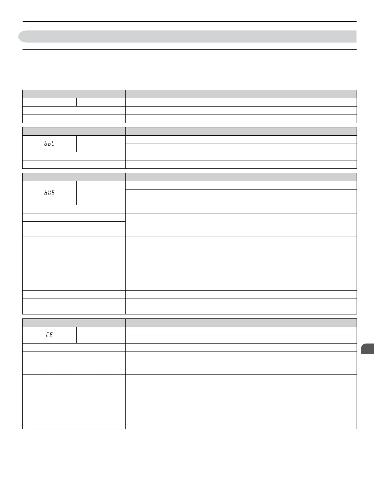 Page #295 background image