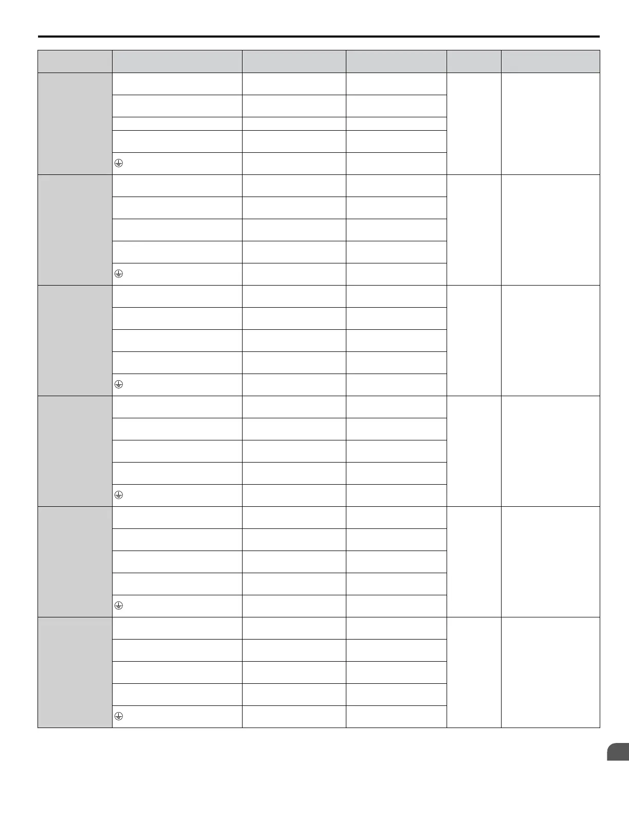 Page #557 background image