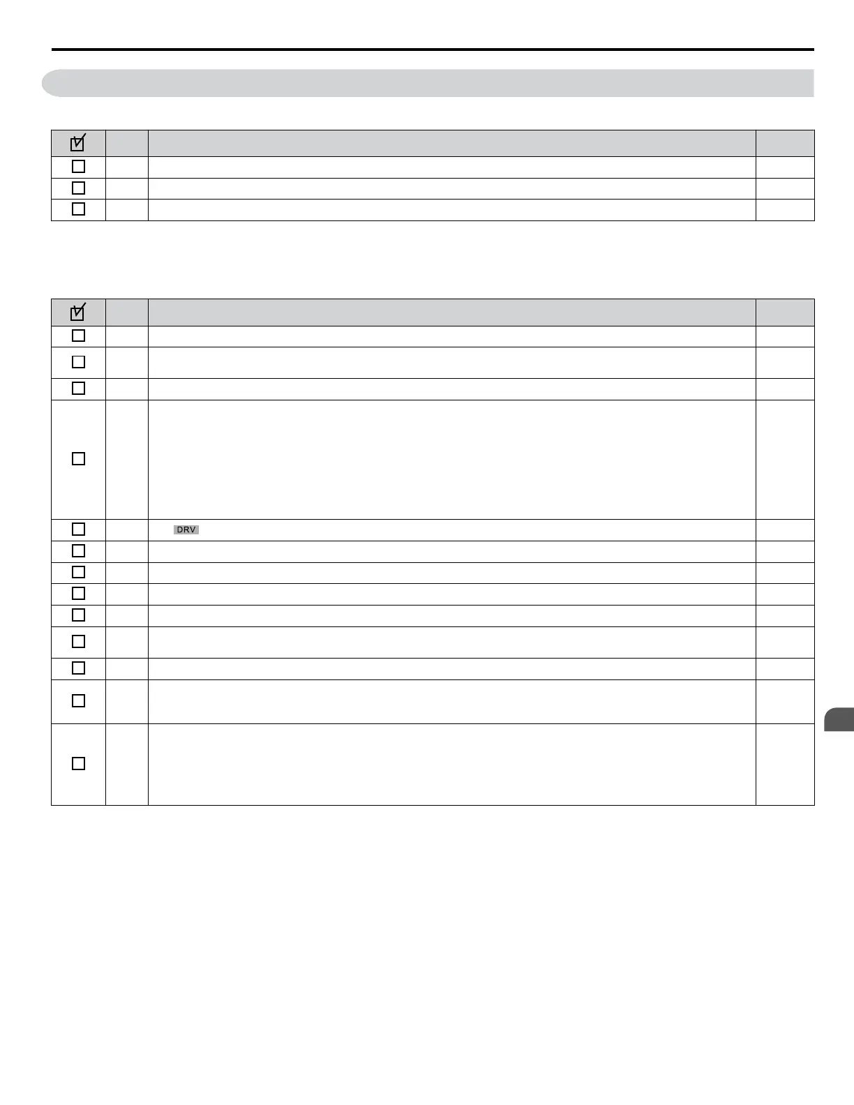 Page #139 background image