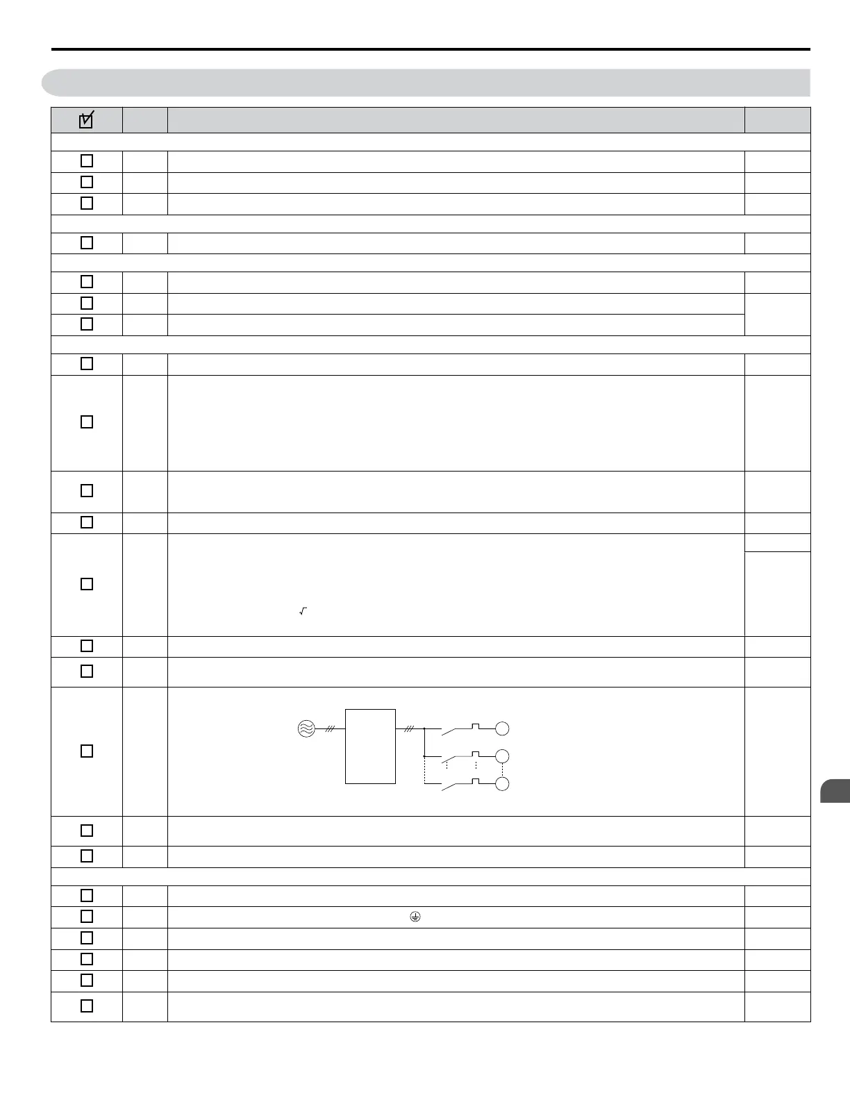 Page #75 background image