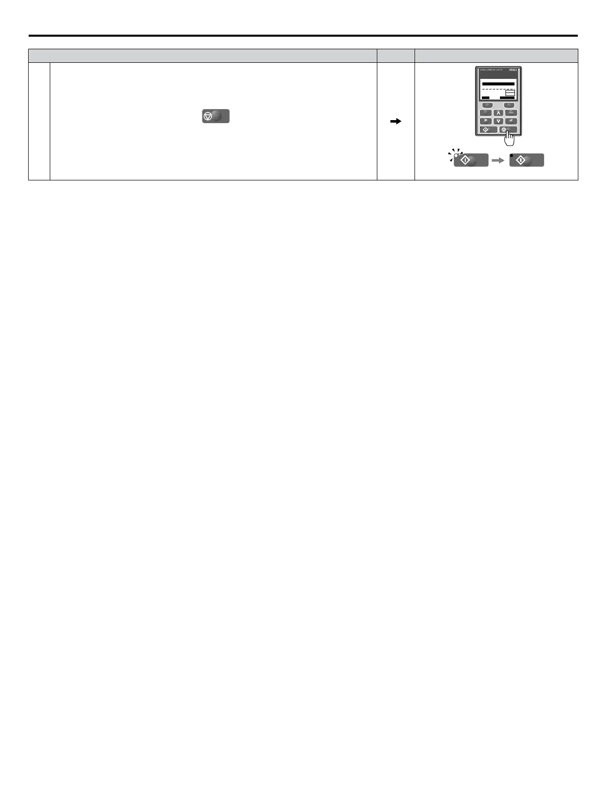 Page #122 background image