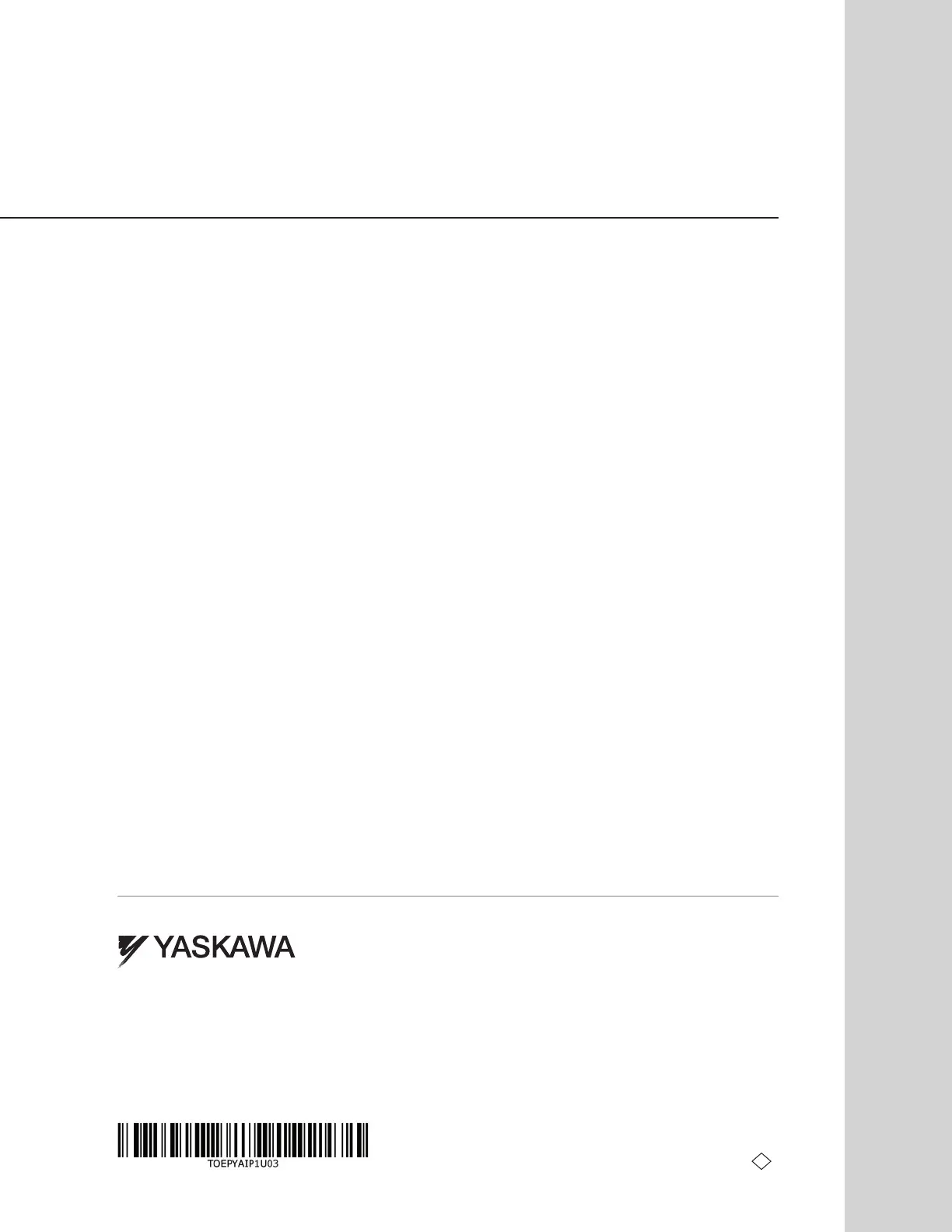 Page #74 background image