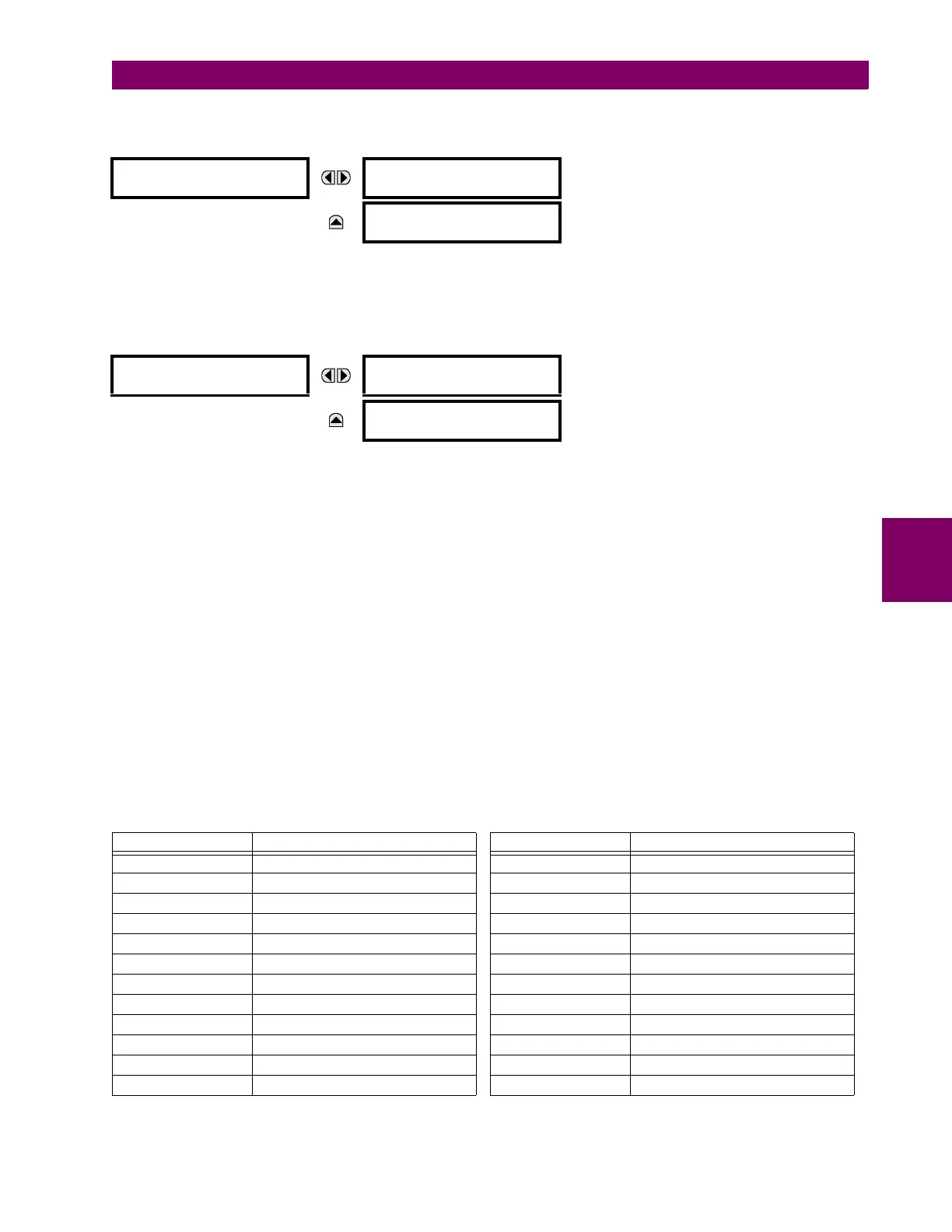 Page #209 background image