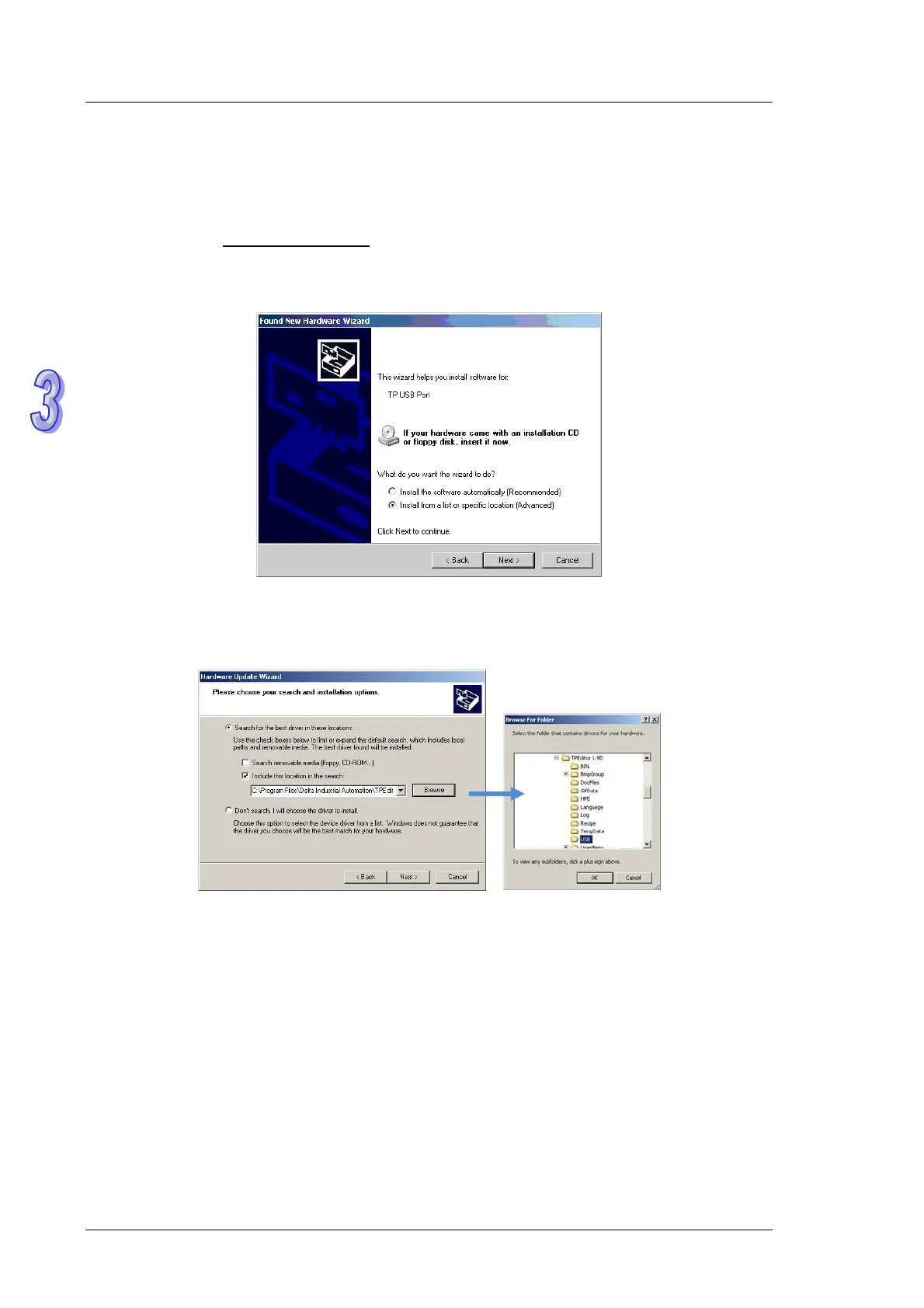 Page #51 background image