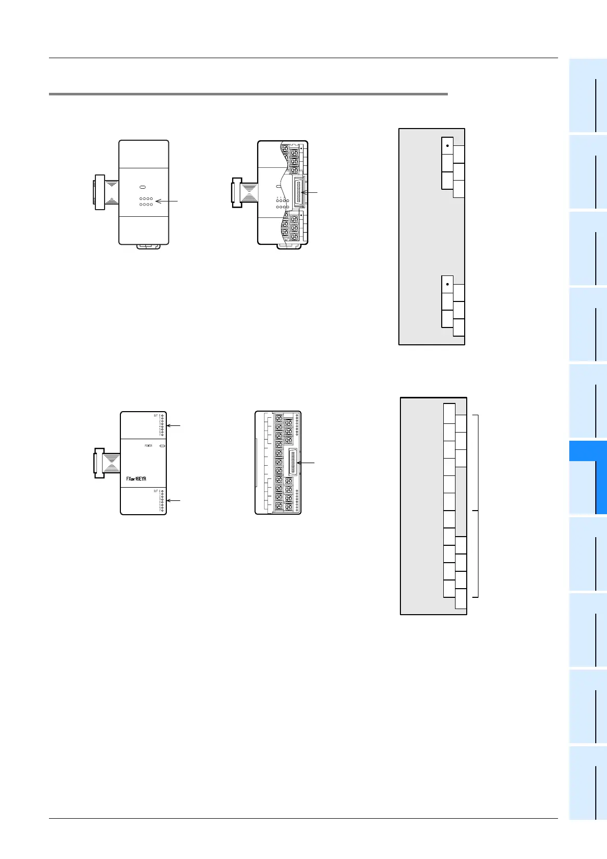 Page #315 background image
