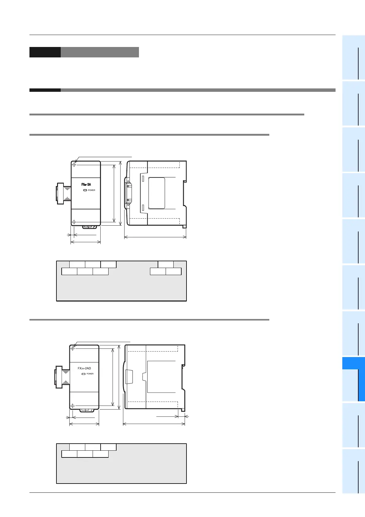 Page #333 background image