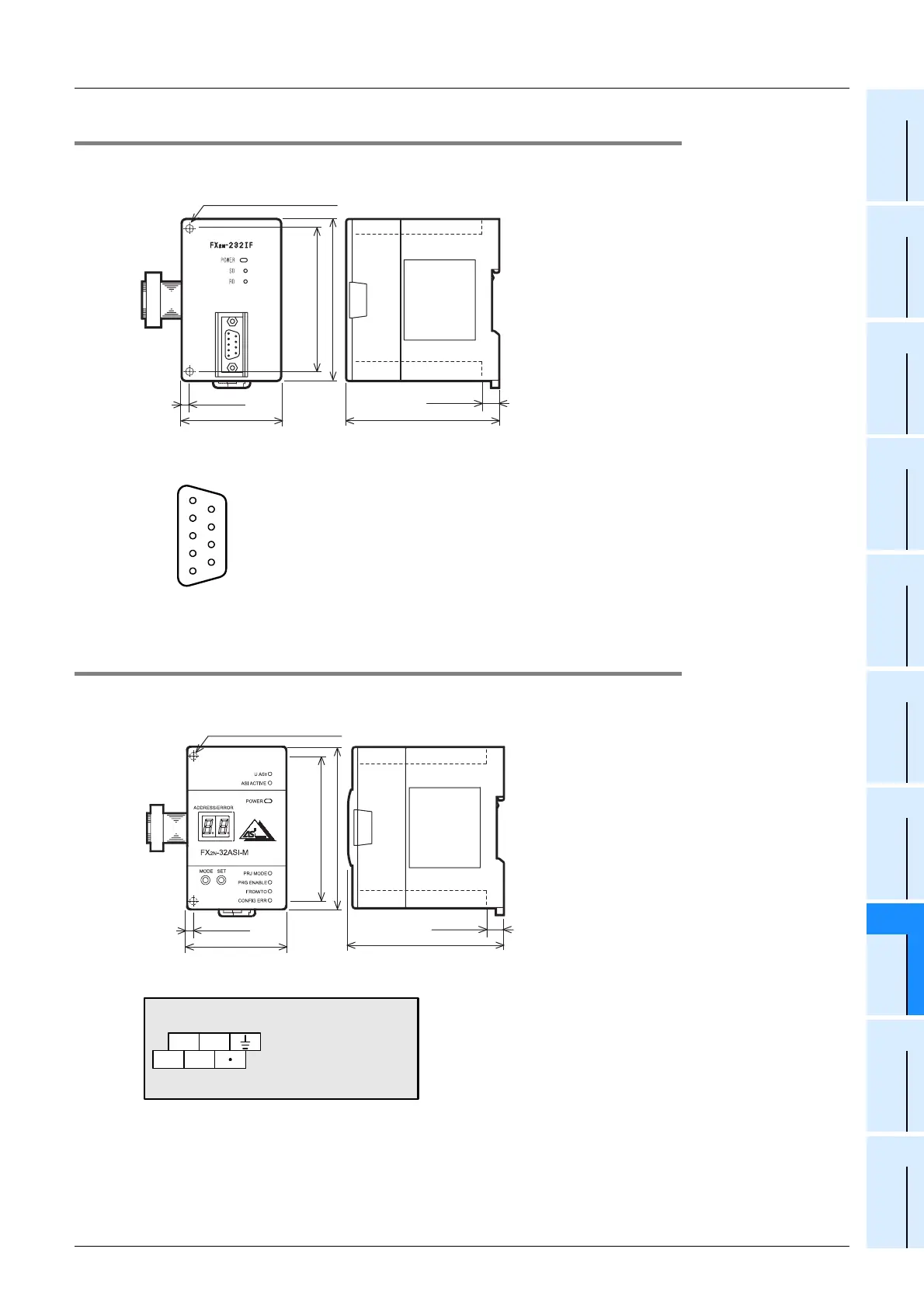 Page #343 background image