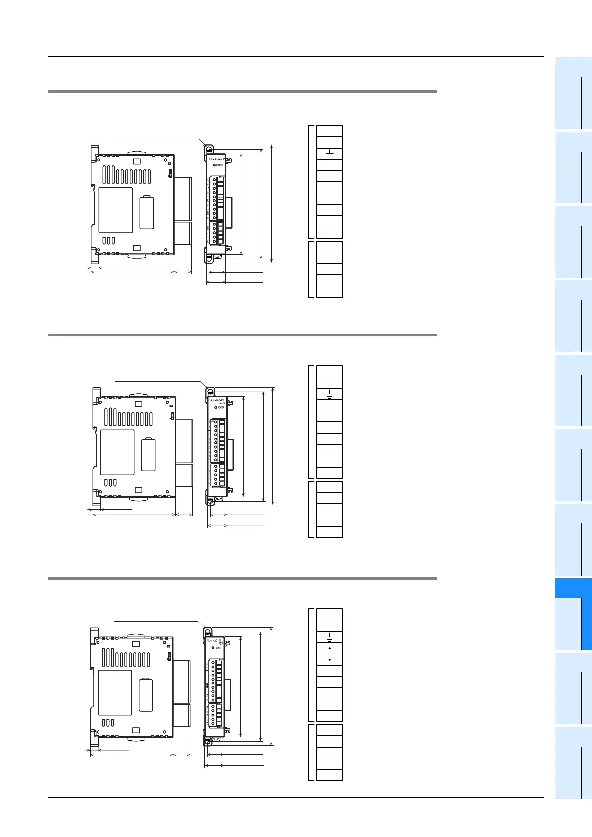Page #347 background image