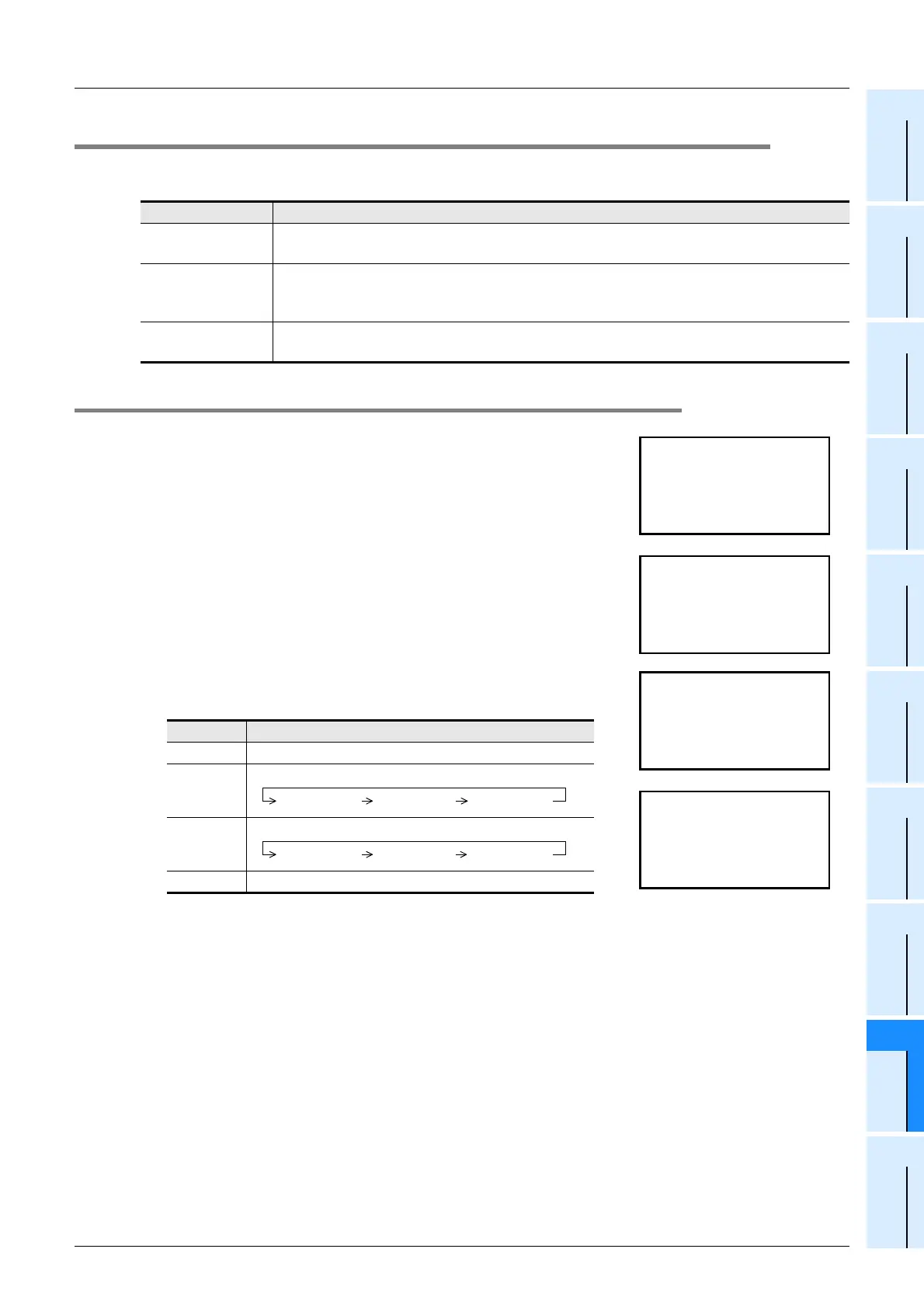 Page #383 background image