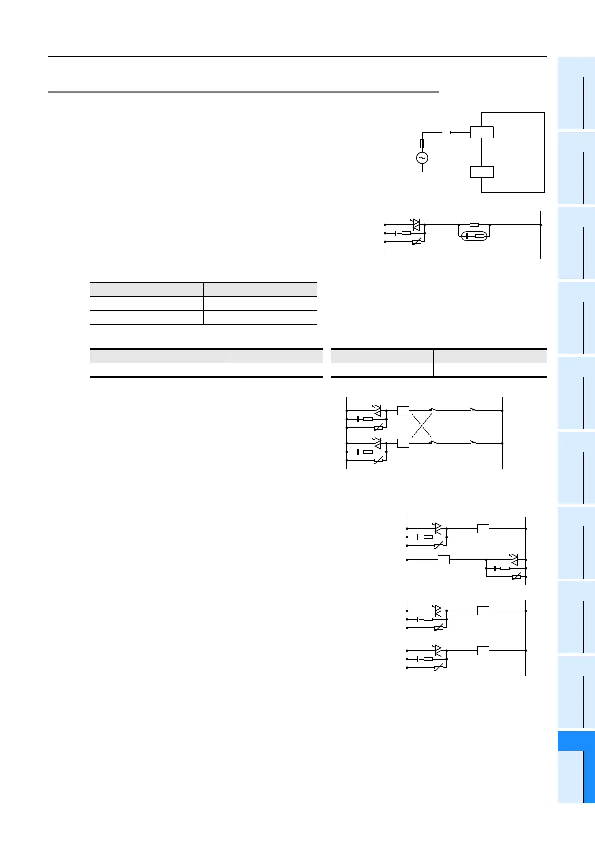 Page #435 background image
