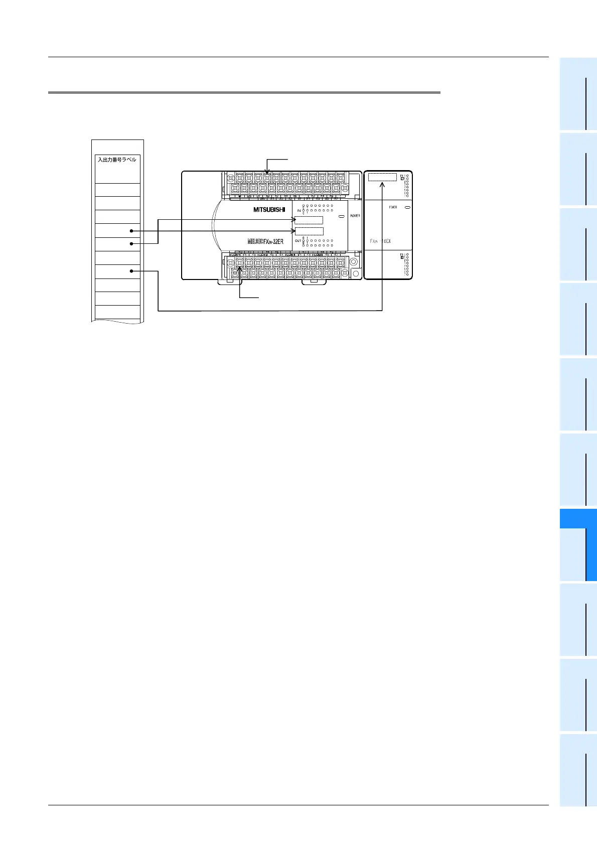 Page #125 background image