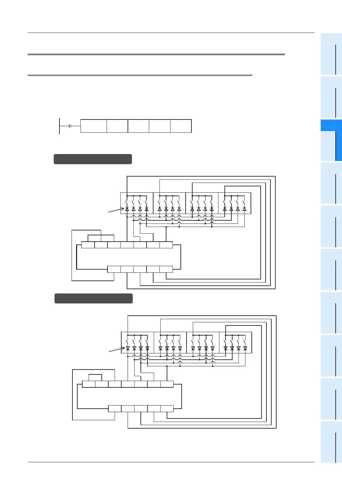 Page #231 background image