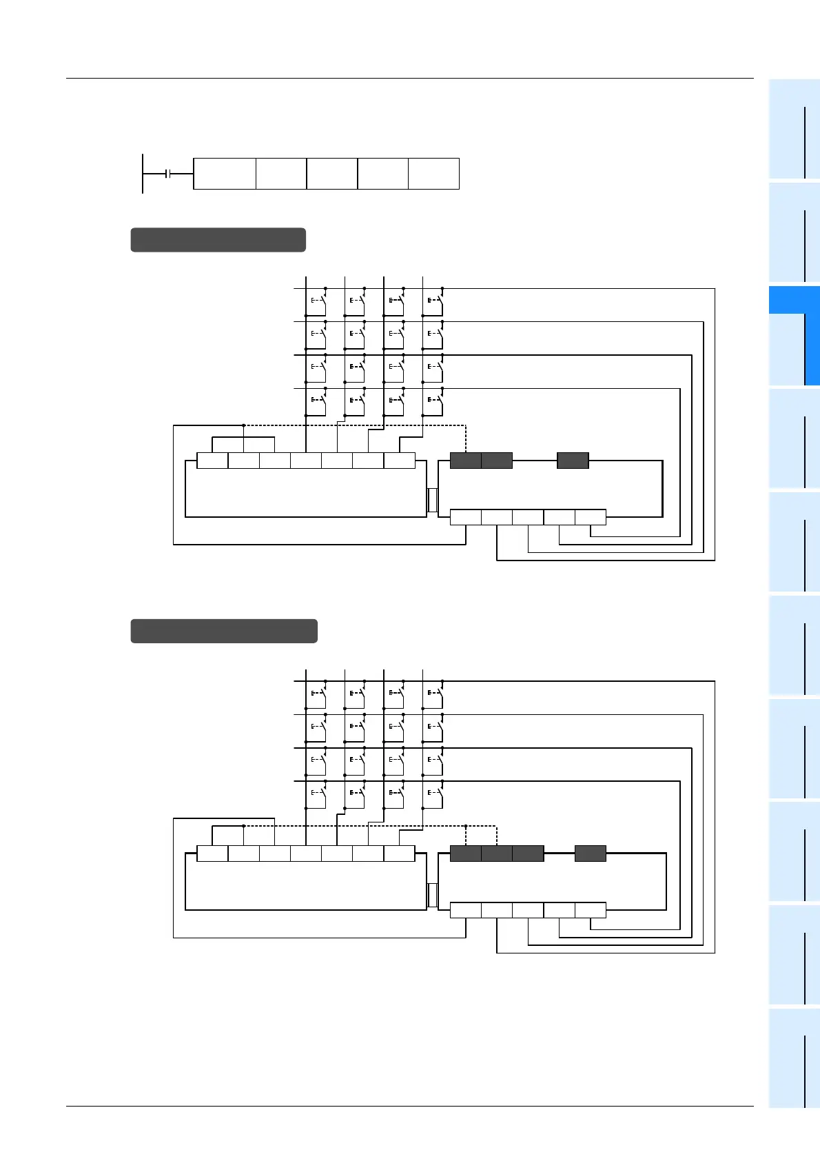 Page #237 background image