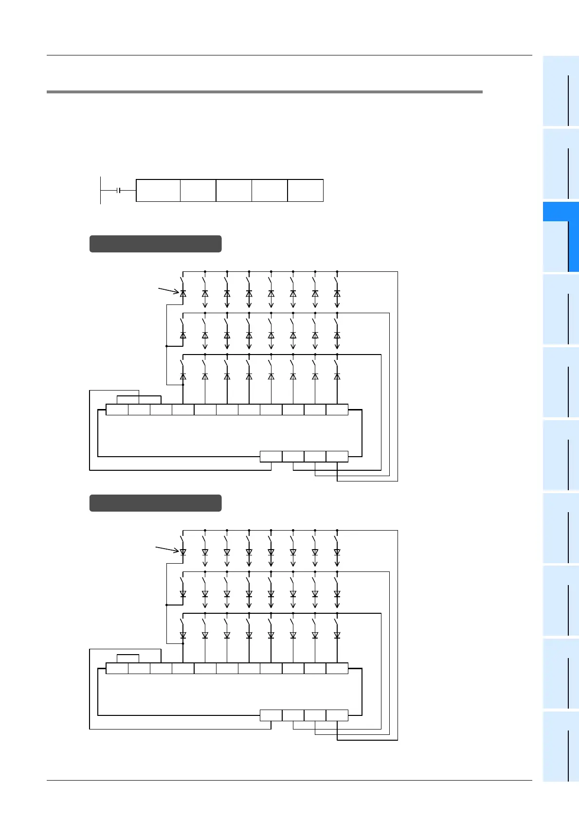 Page #239 background image