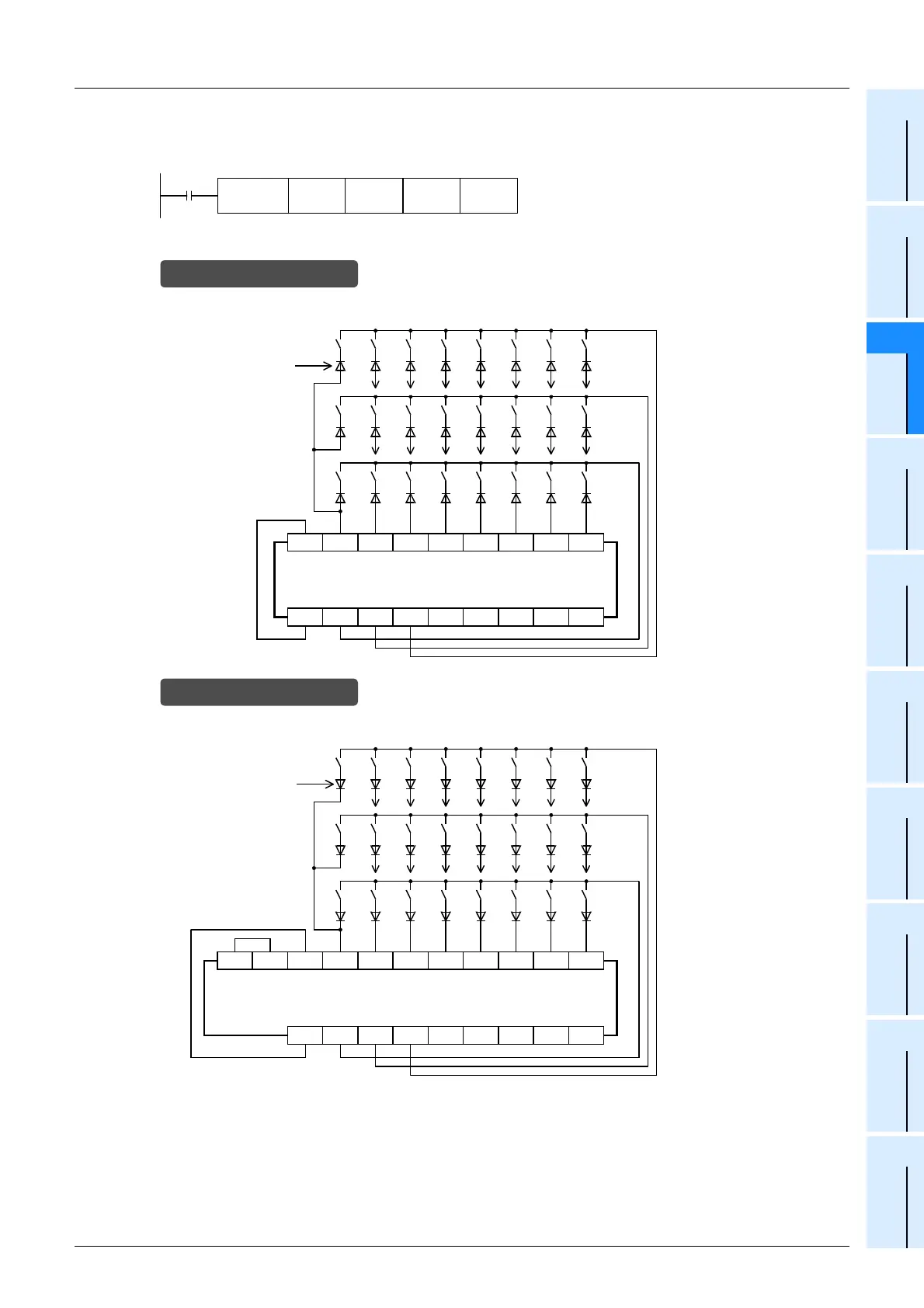 Page #241 background image
