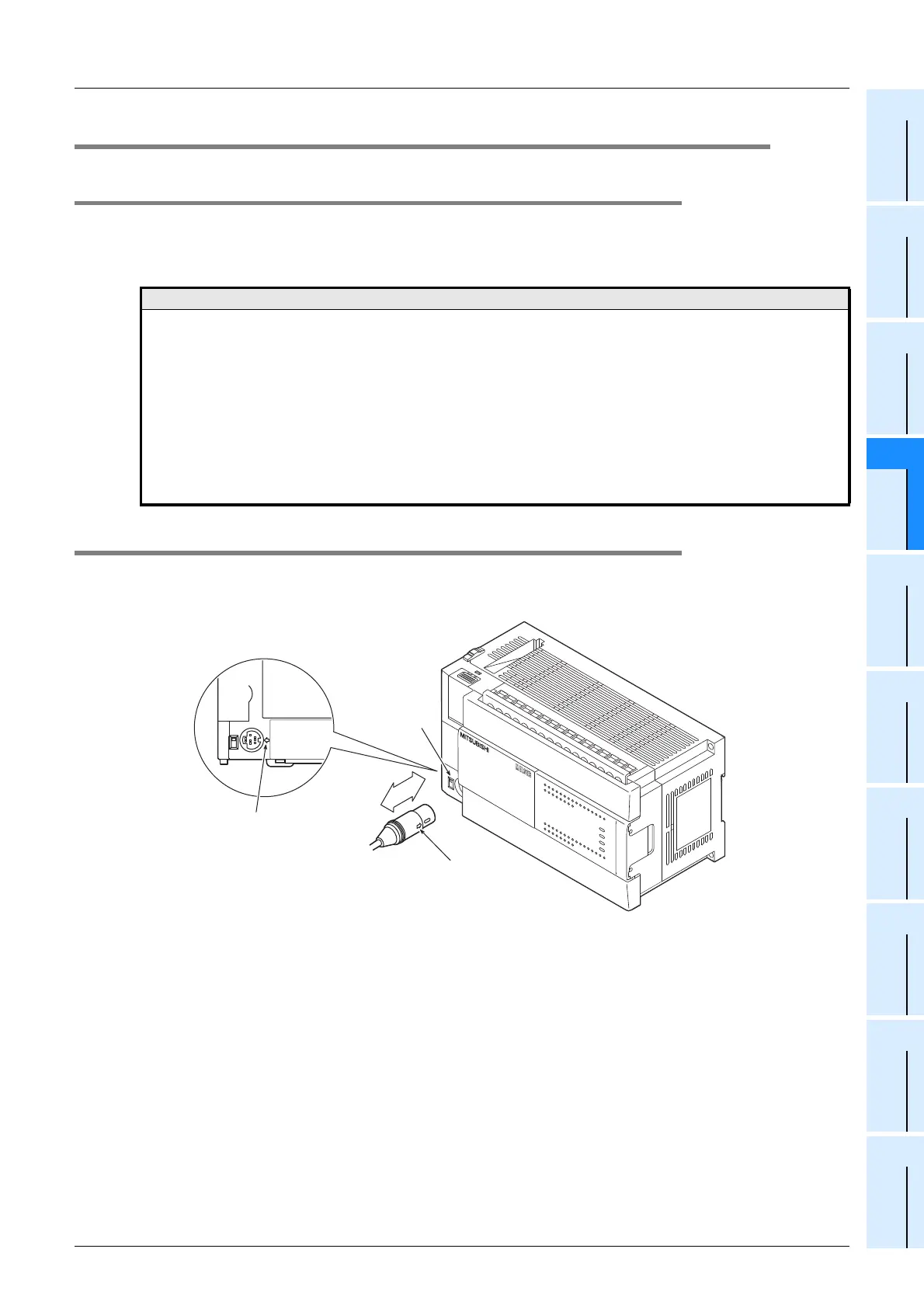 Page #247 background image