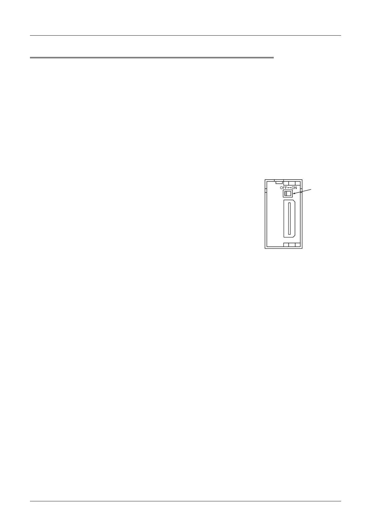 Page #248 background image