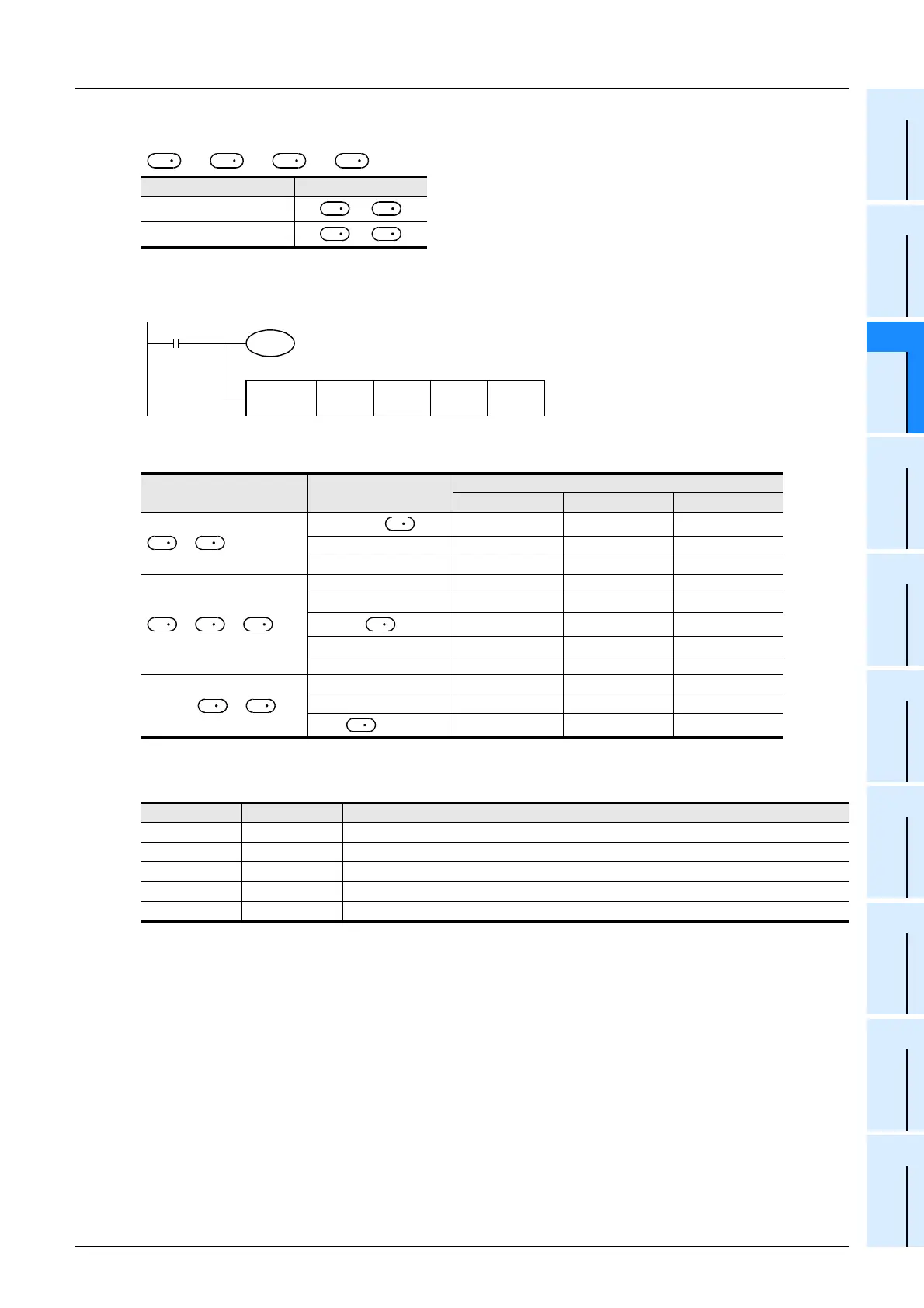 Page #355 background image