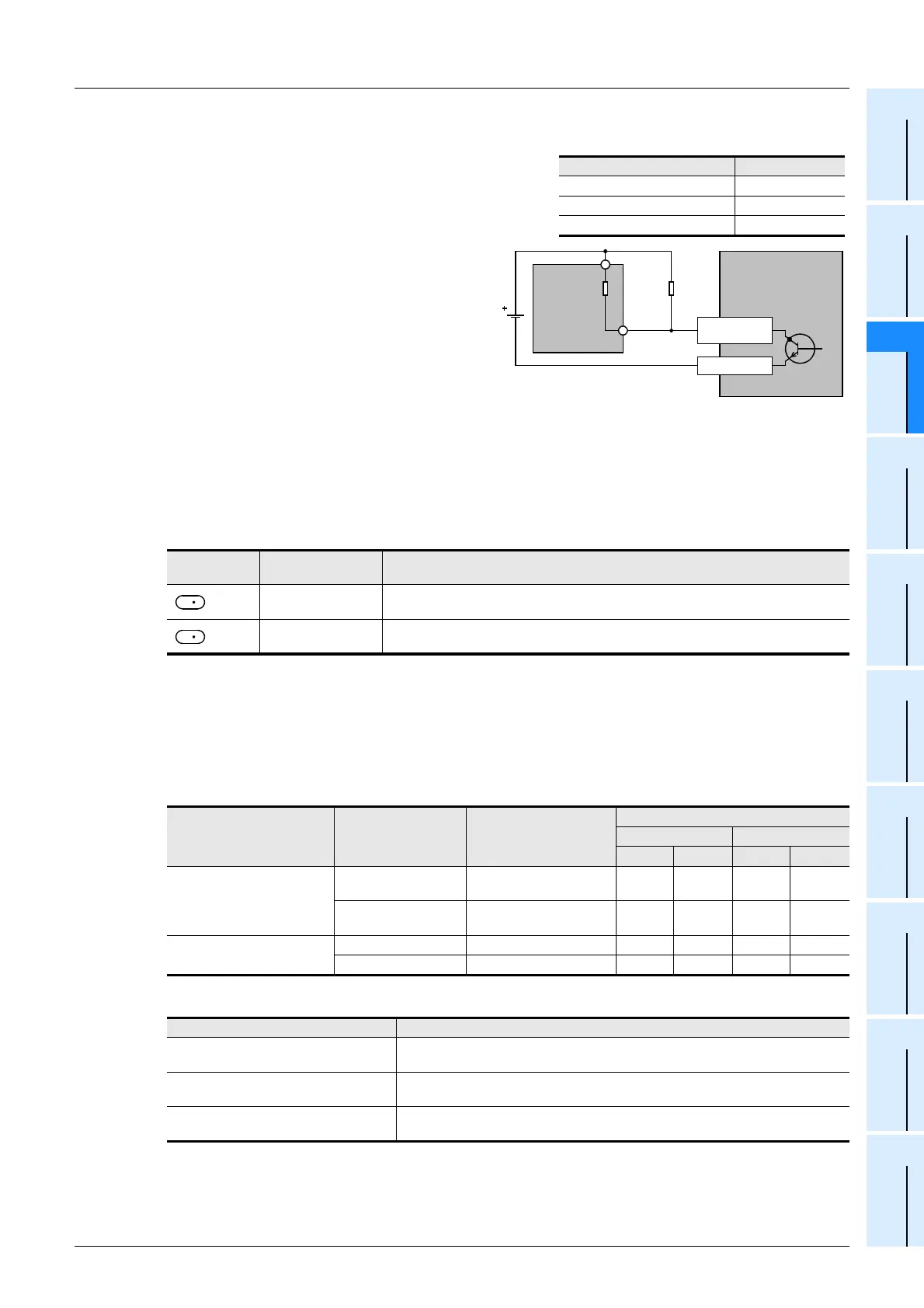 Page #373 background image