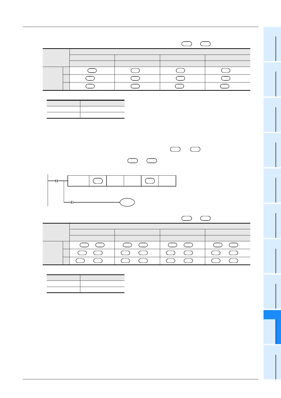 Page #539 background image