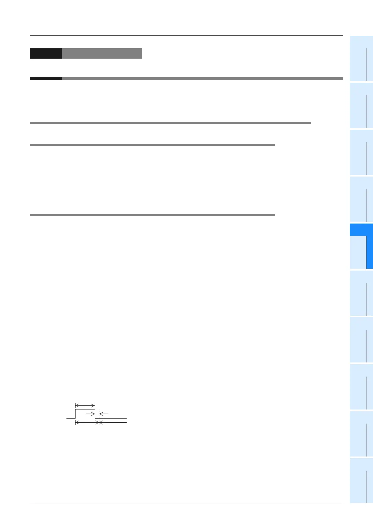 Page #749 background image