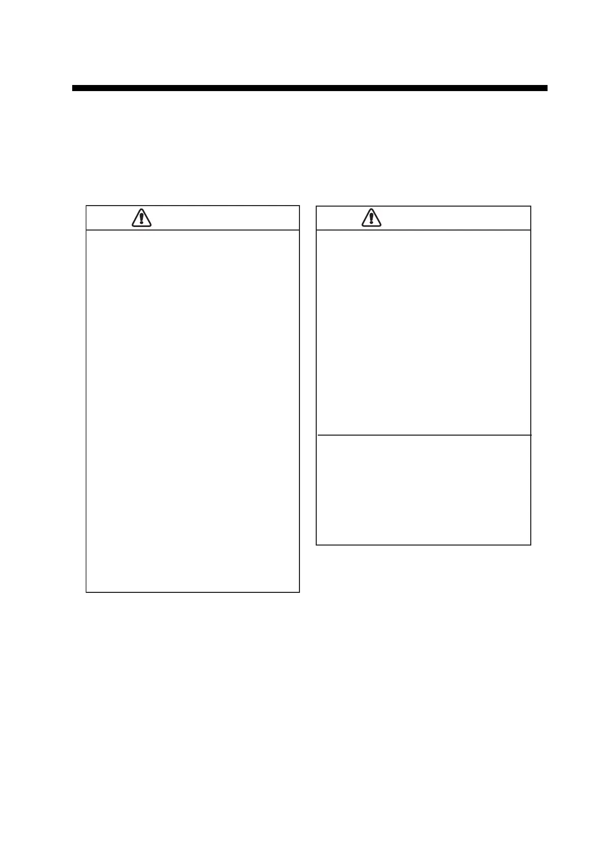 Page #92 background image