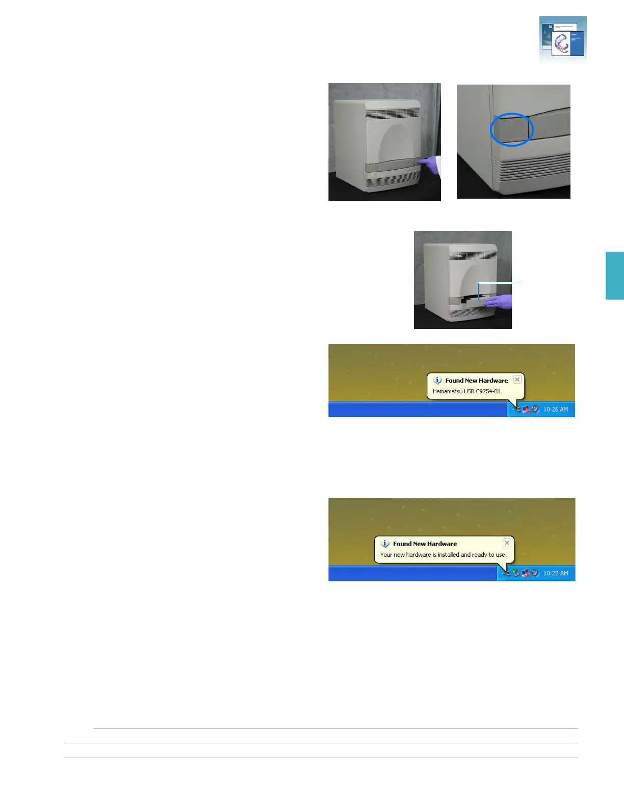 Page #55 background image