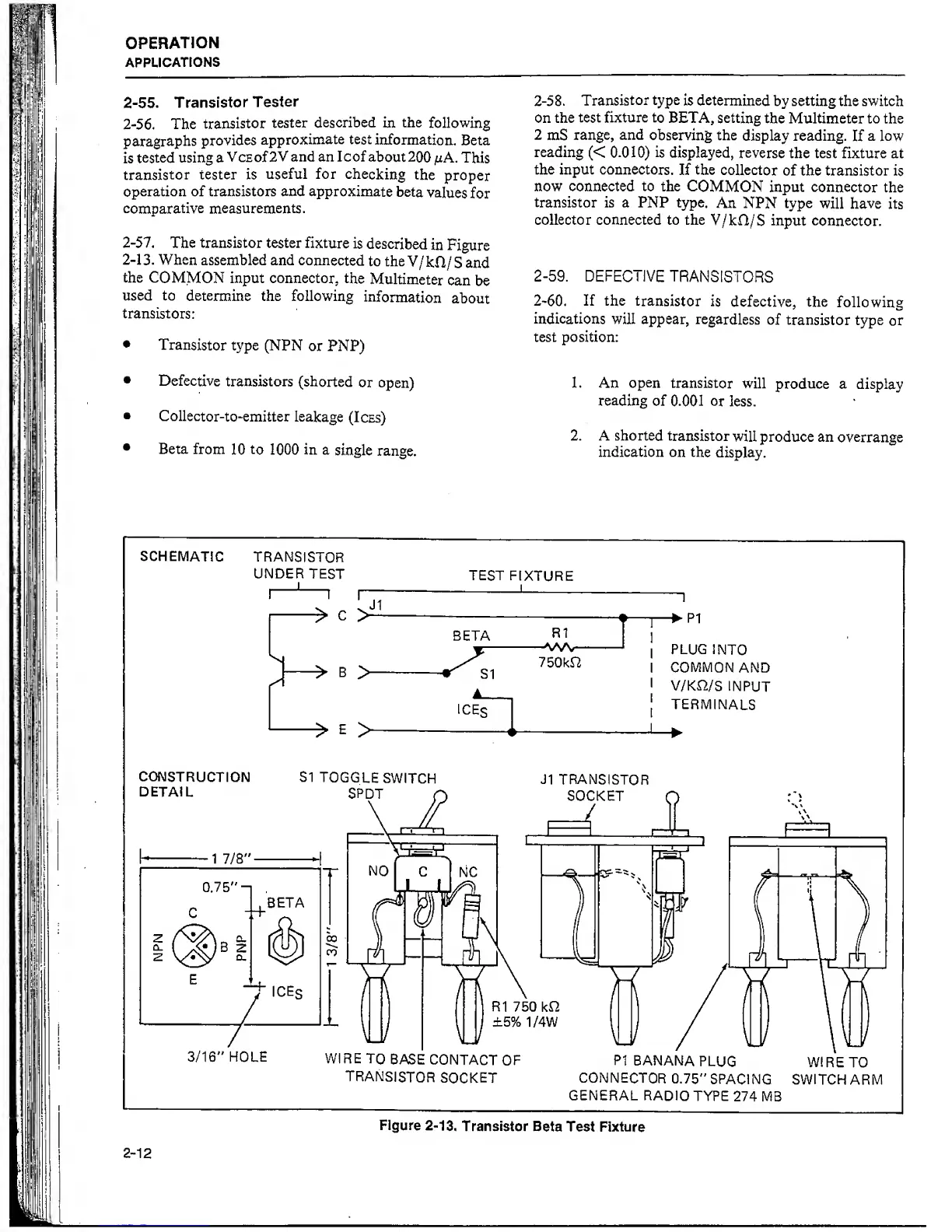 Page #19 background image
