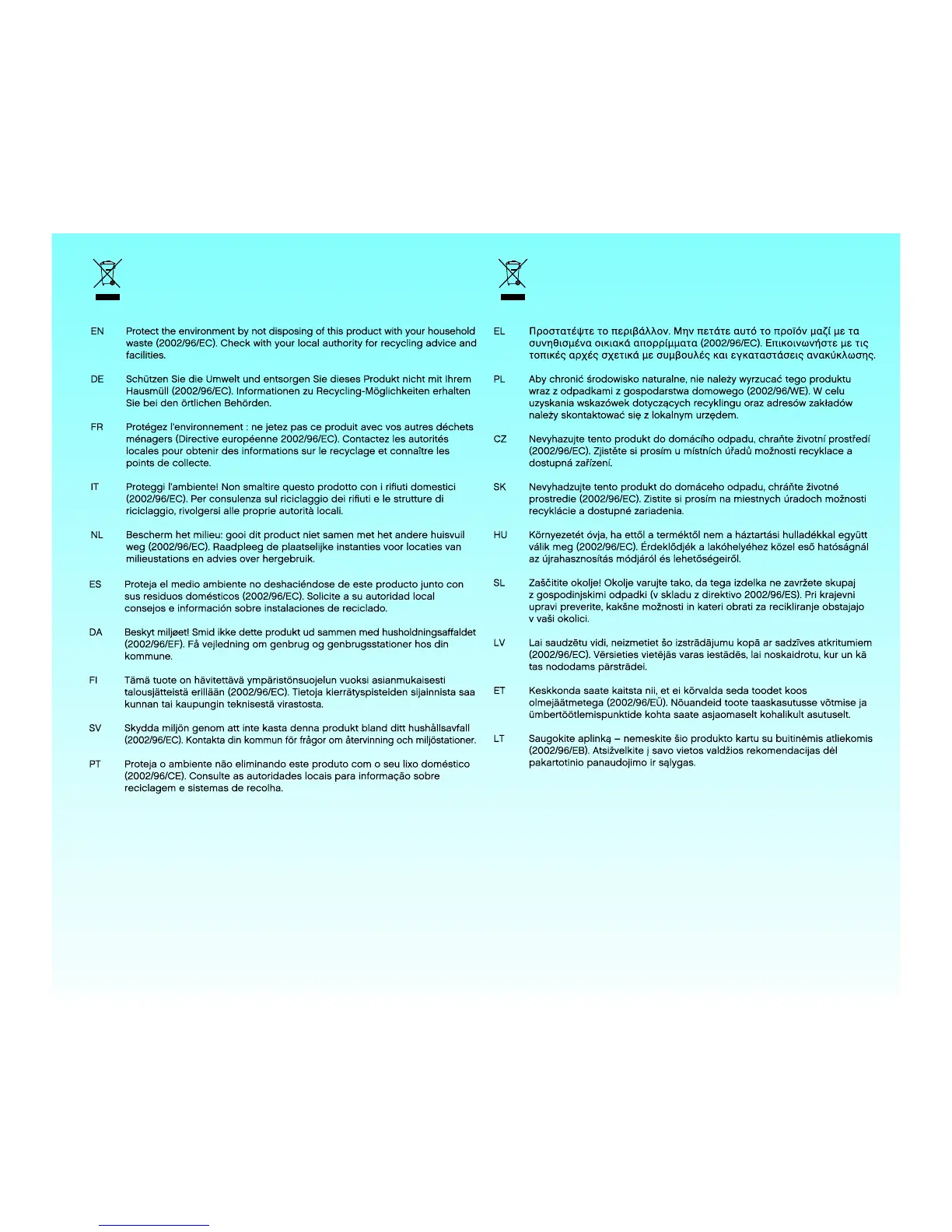 Page #2 background image