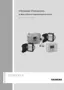 Preview: Programming Manual