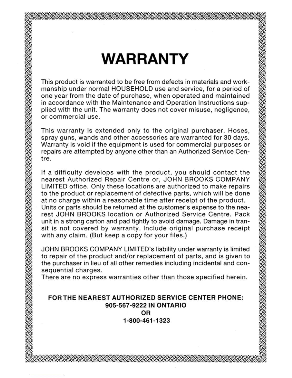 Page #2 background image