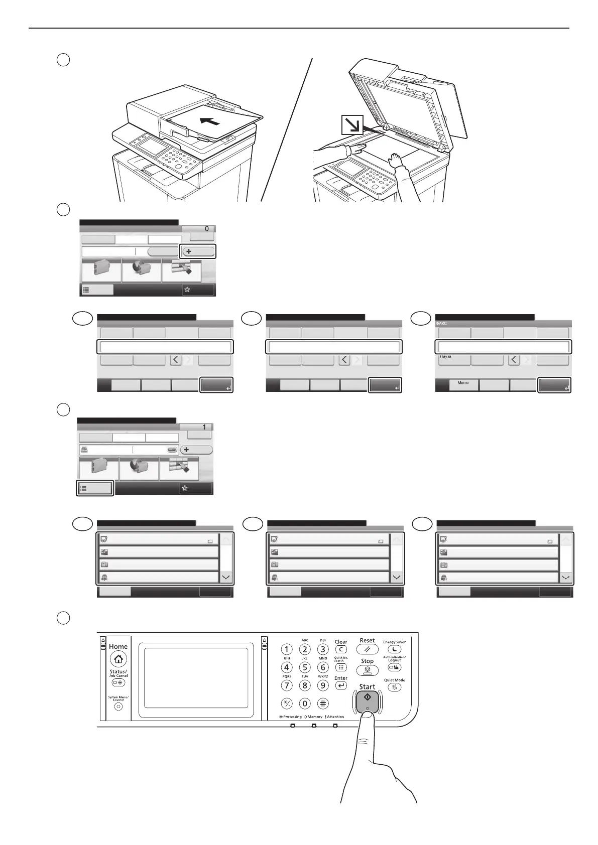 Page #14 background image