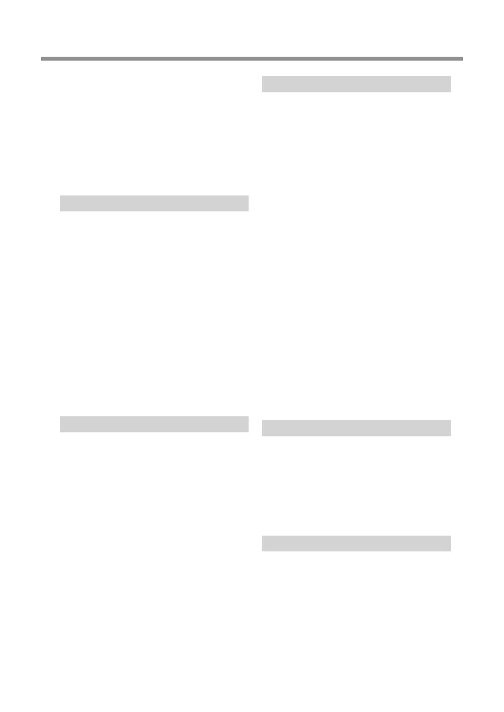 Page #81 background image
