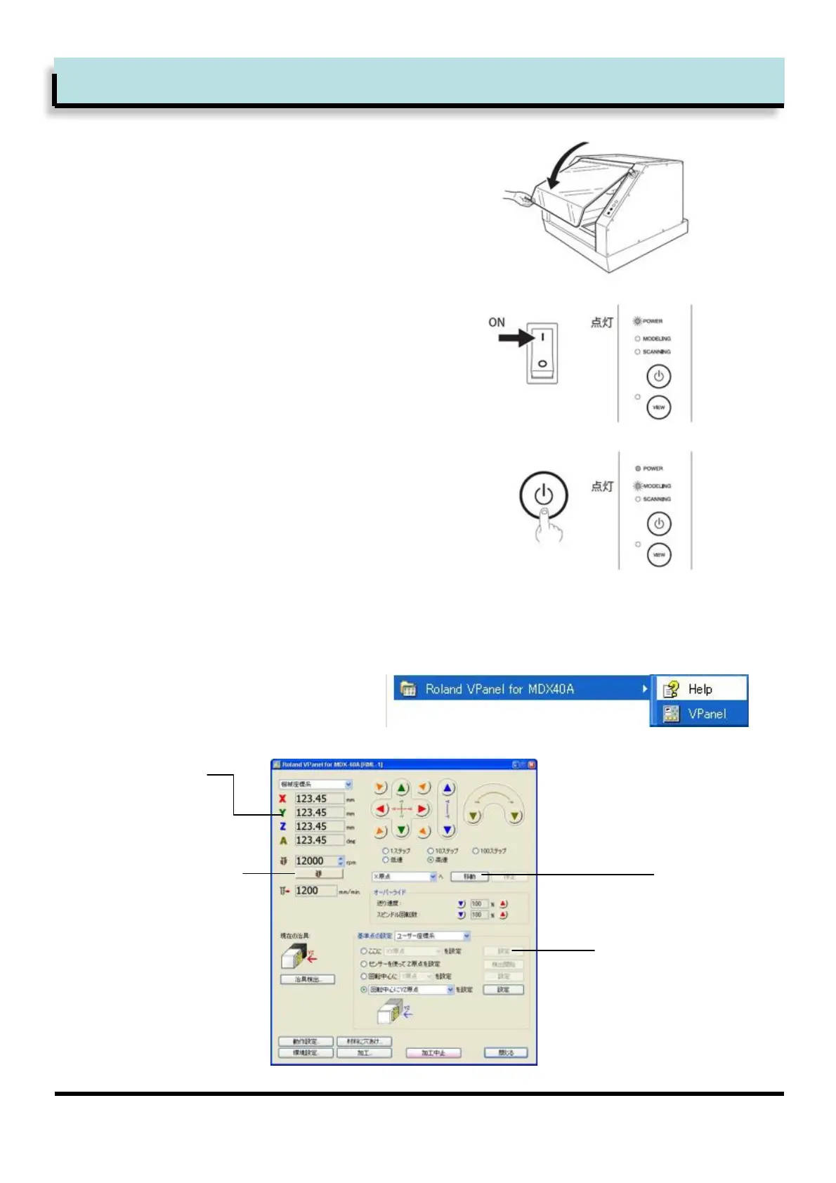 Page #15 background image