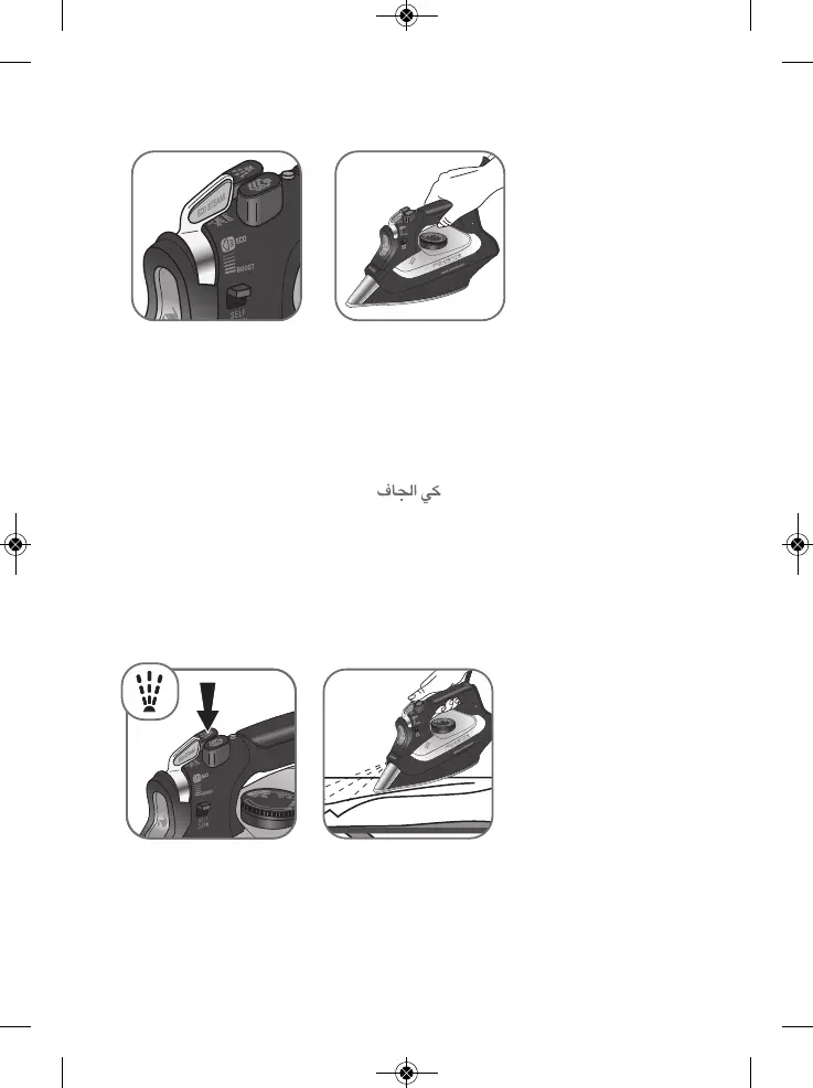 Page #10 background image