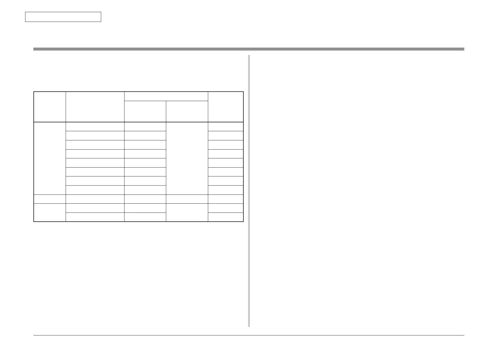 Page #56 background image