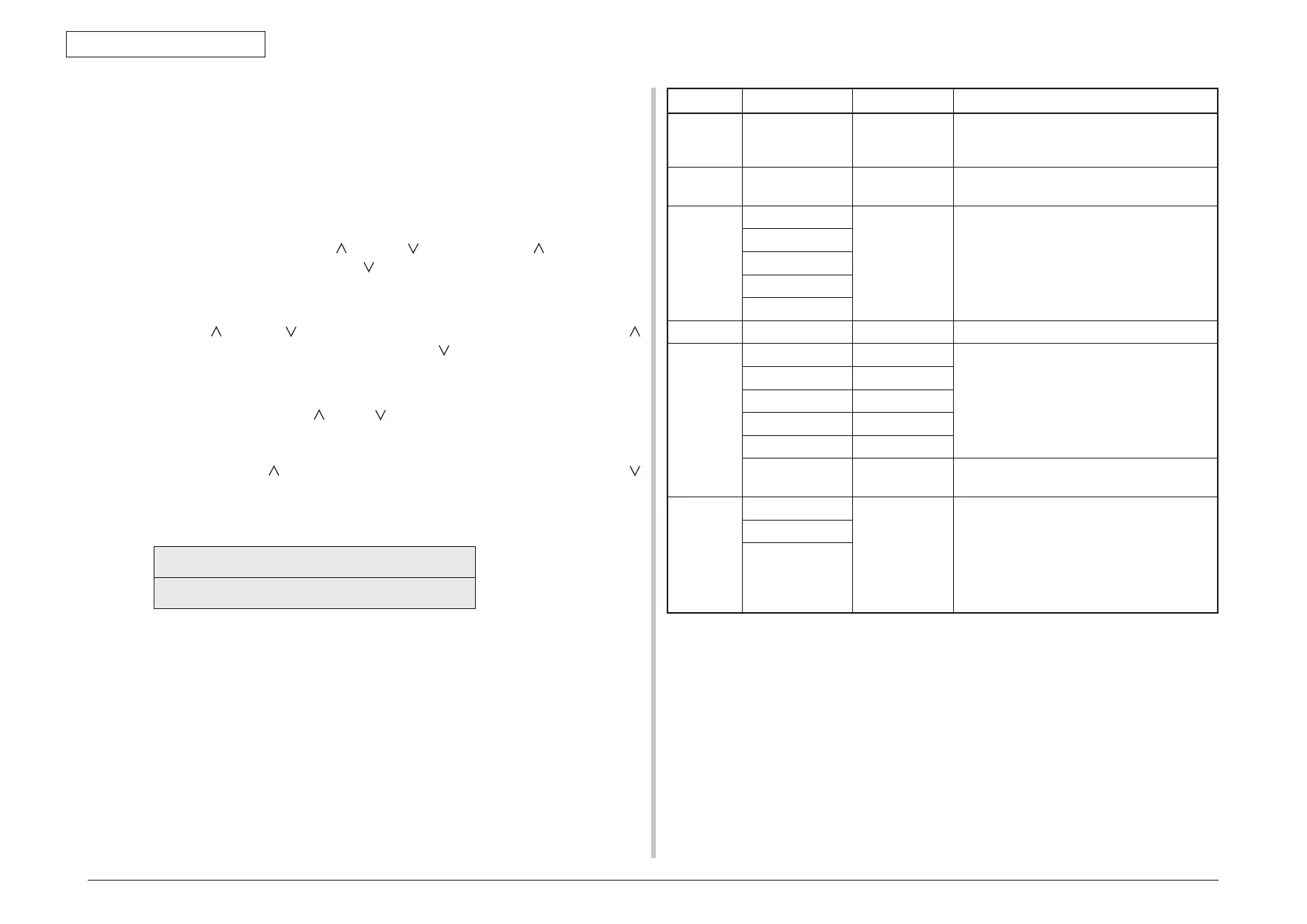 Page #112 background image