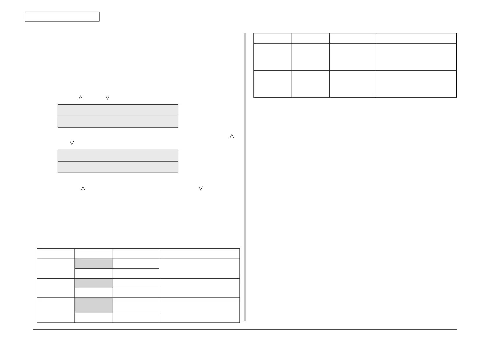 Page #117 background image