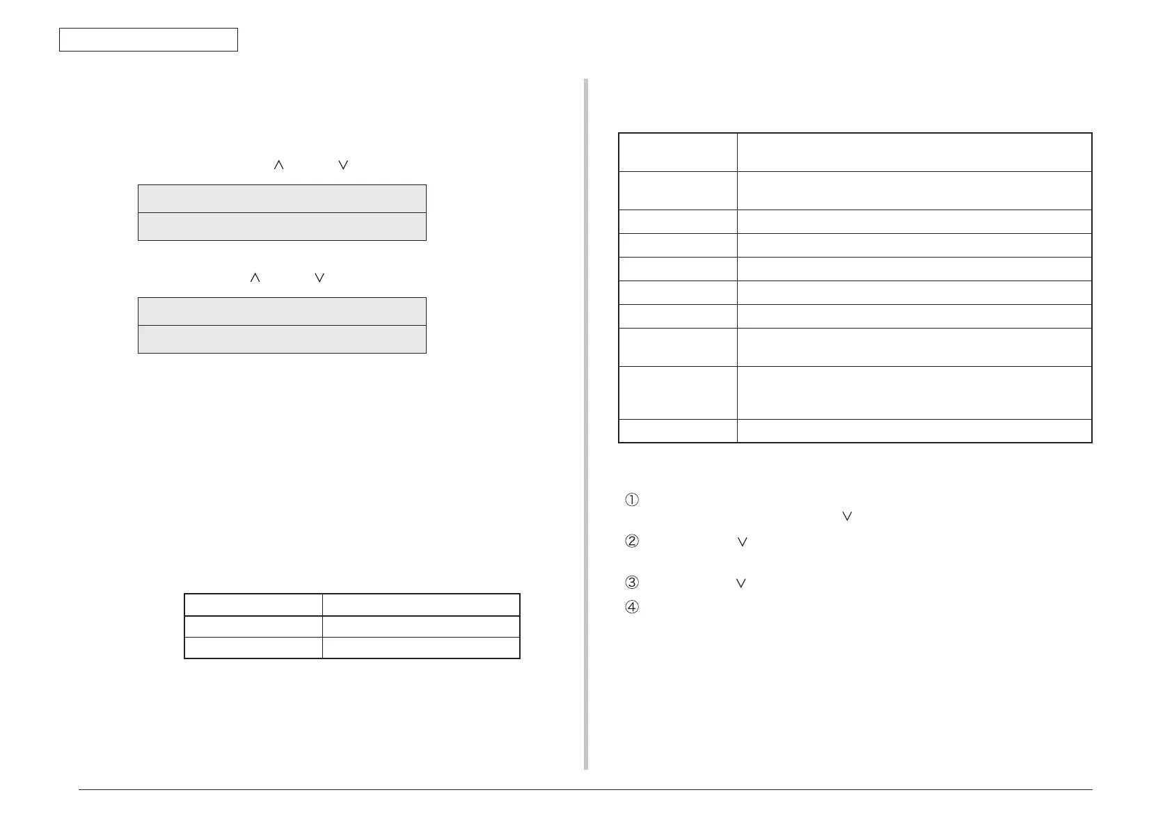 Page #119 background image