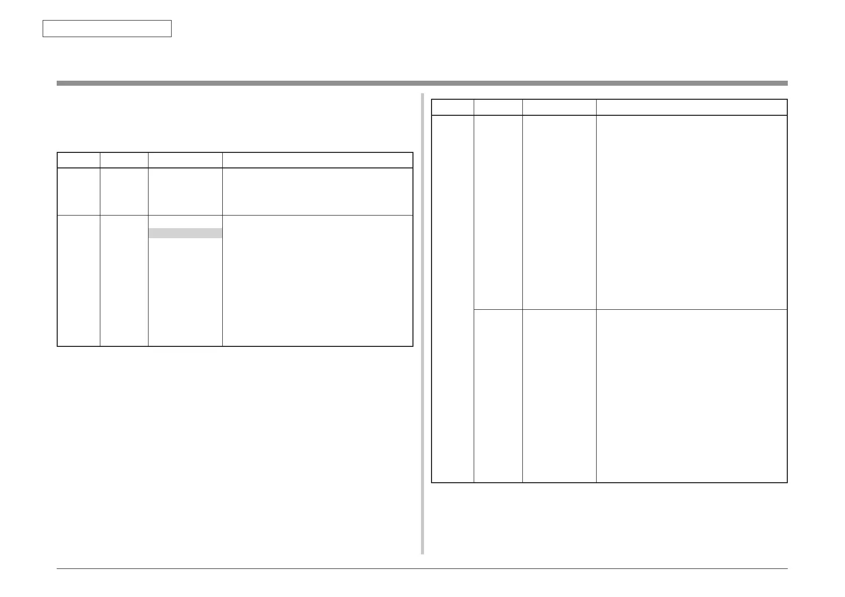 Page #124 background image