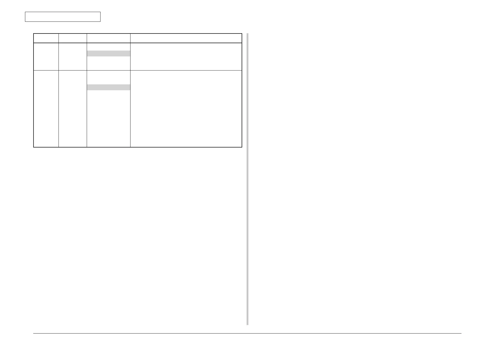 Page #125 background image