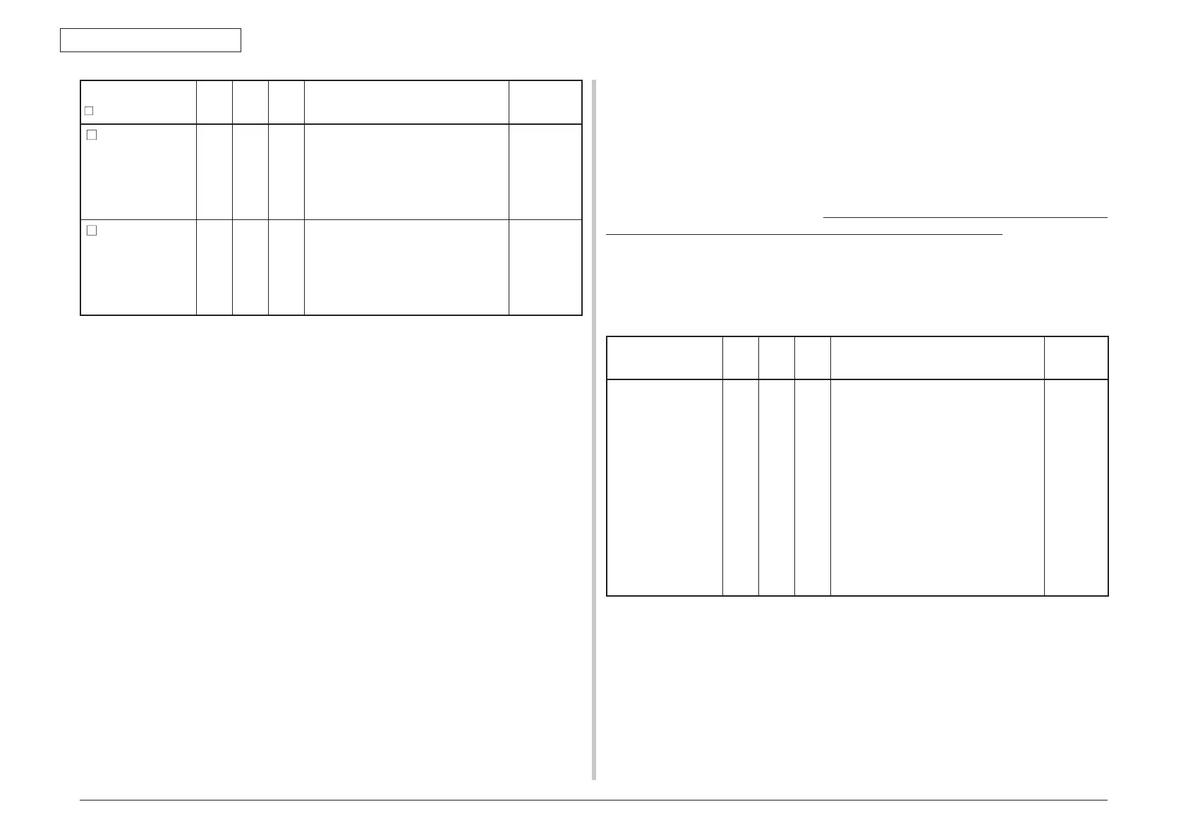 Page #145 background image