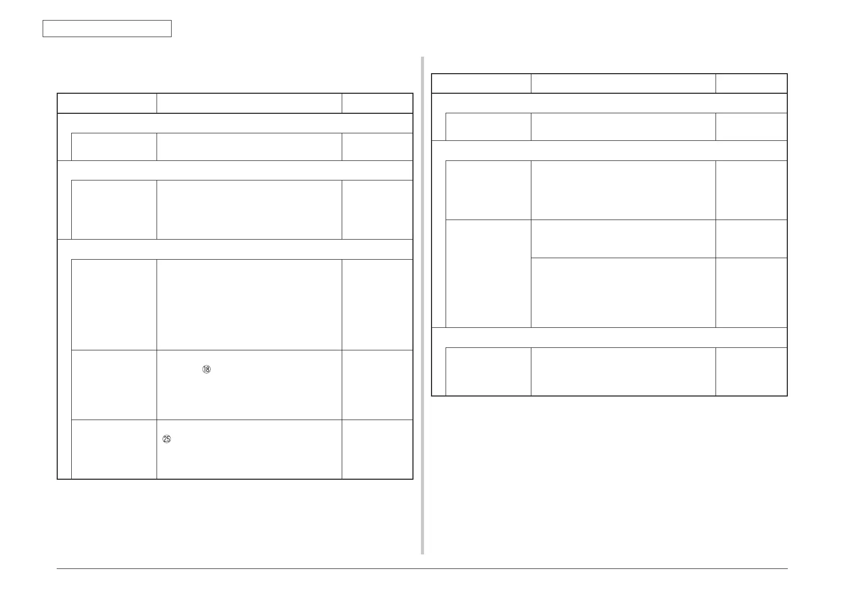 Page #181 background image
