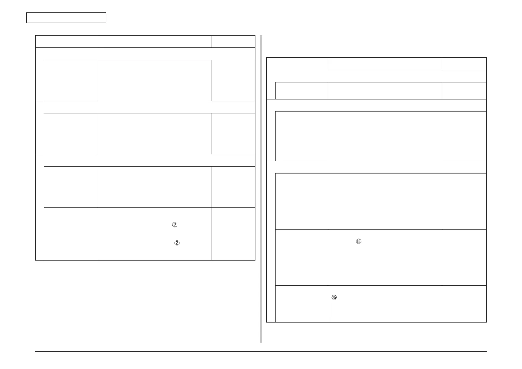 Page #182 background image