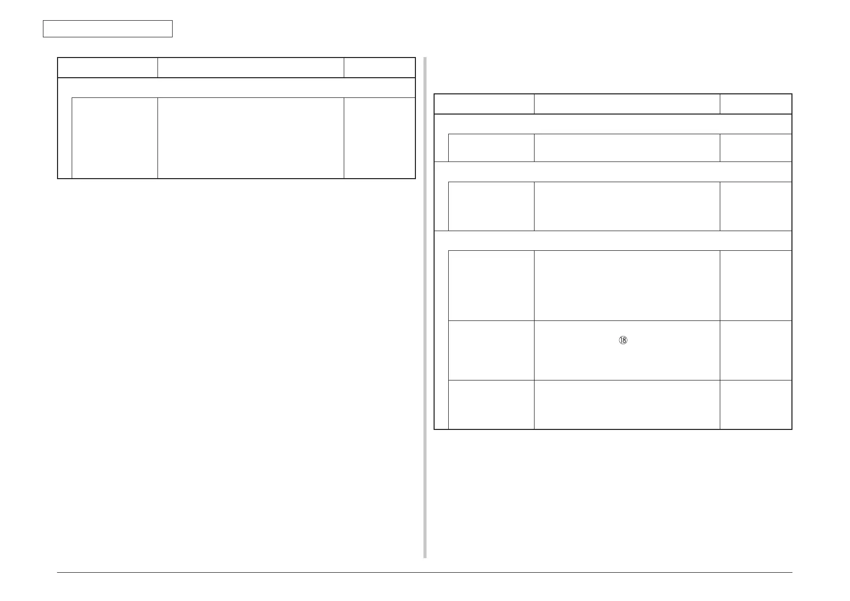 Page #185 background image
