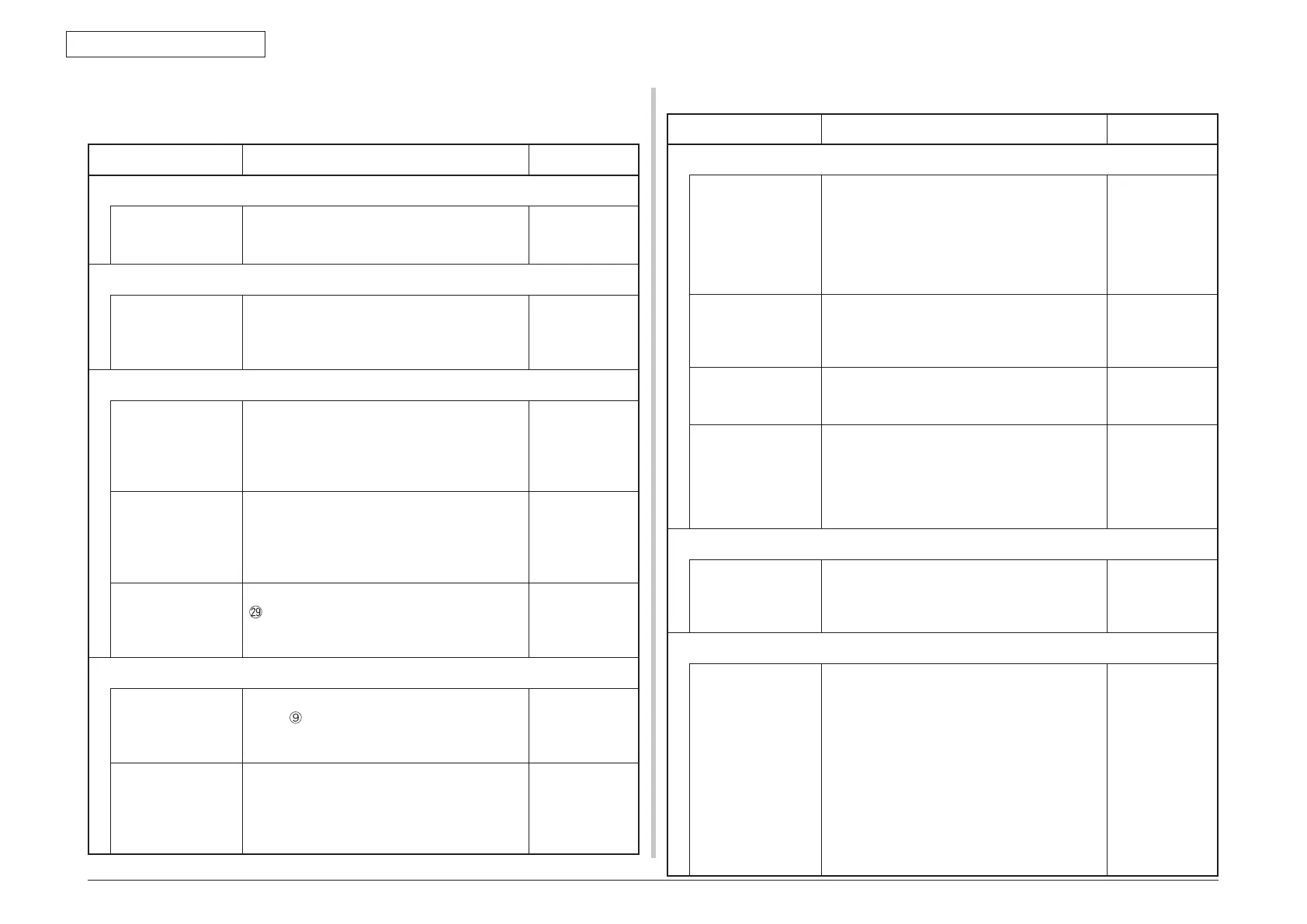 Page #188 background image
