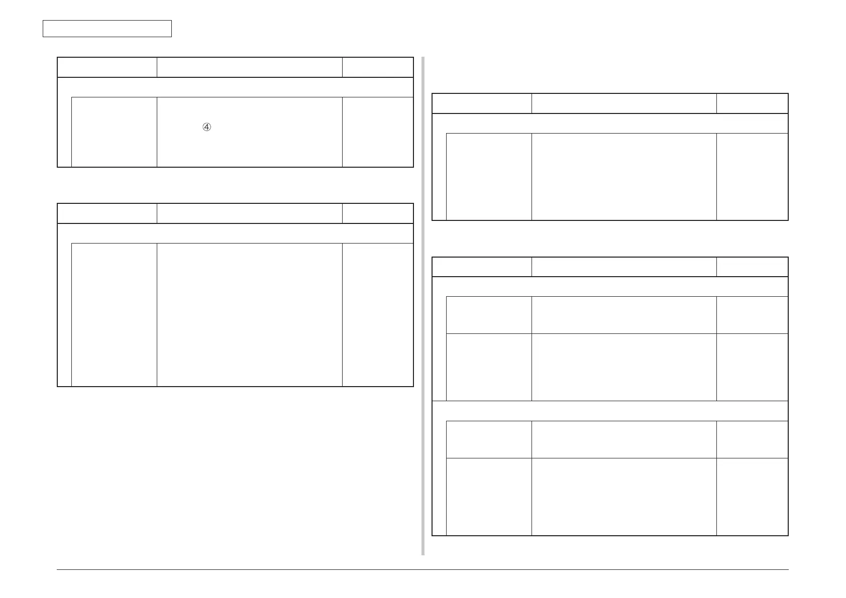 Page #189 background image