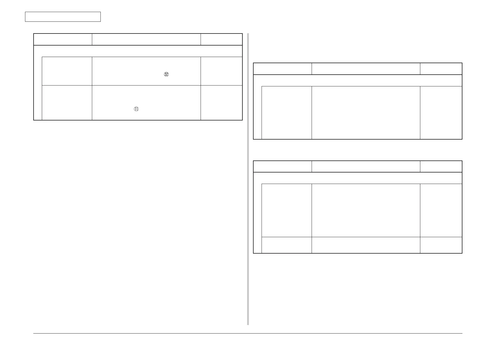 Page #192 background image